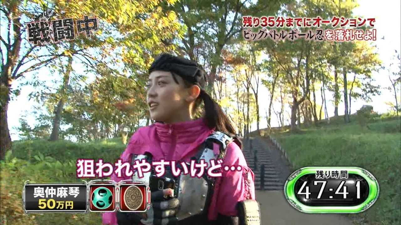 戦闘中 タイトルはそのうち考えます 戦闘中 タイトルはそのうち考えます