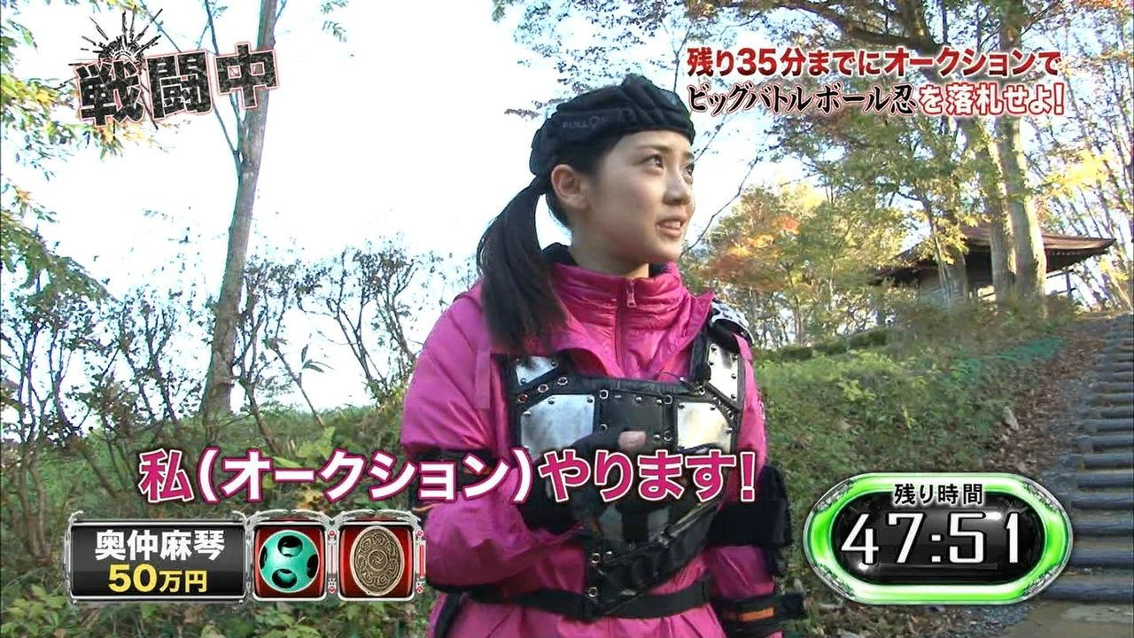 タイトルはそのうち考えます 戦闘中 タイトルはそのうち考えます 戦闘中