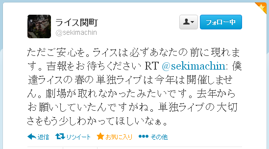 レポの前に タイトルはそのうち考えます