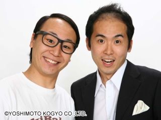 タイトルはそのうち考えます 私は彼らにハマり彼らは沼にハマる タイトルはそのうち考えます 私は彼らにハマり彼らは沼にハマる