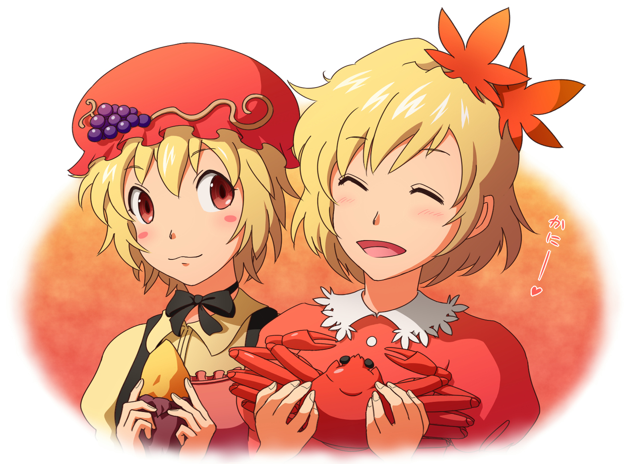 東方 秋 穣子 静葉 壁紙 画像 第3弾 名も無き書庫 東方 秋 穣子 静葉 壁紙 画像 第3弾 名も無き書庫