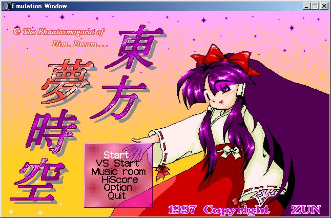 東方 アリス マーガトロイド 壁紙 画像 第3弾 名も無き書庫 東方 アリス マーガトロイド 壁紙 画像 第3弾 名も無き書庫