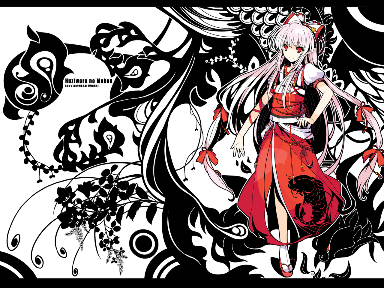 東方 藤原 妹紅 壁紙 画像 第7弾 名も無き書庫 東方 藤原 妹紅 壁紙 画像 第7弾 名も無き書庫