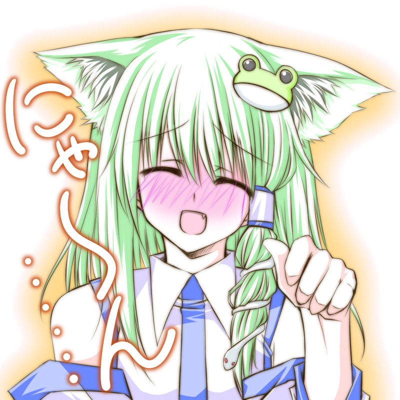 東方 東風谷早苗 壁紙 画像 第7弾 名も無き書庫