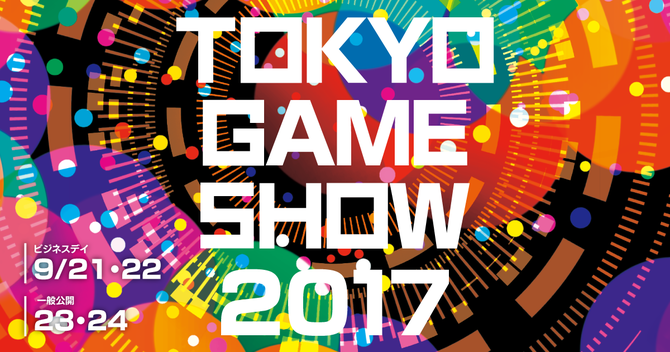 【画像】 写真詐欺すぎると苦情殺到！！！東京ゲームショウの「ステーキカレー1500円」　