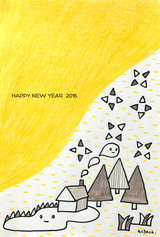 happynewyear2016