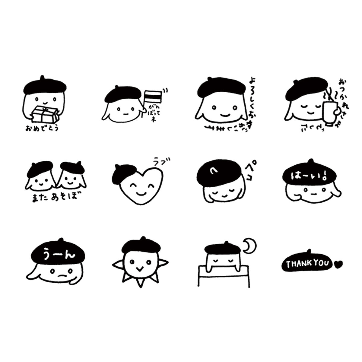 Lineスタンプ Part2 ロニーニ日記