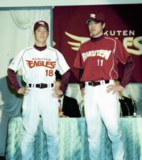 ｊリーグ１００チームを目指して 楽天イーグルスのユニフォームって