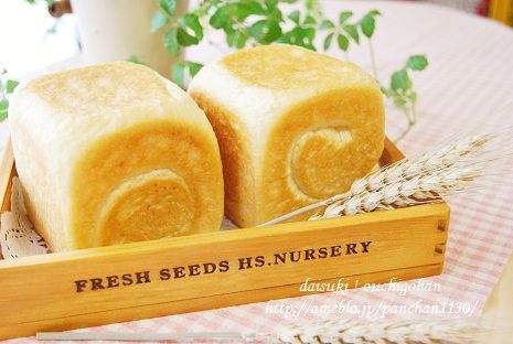 だいすき!おうちごはん