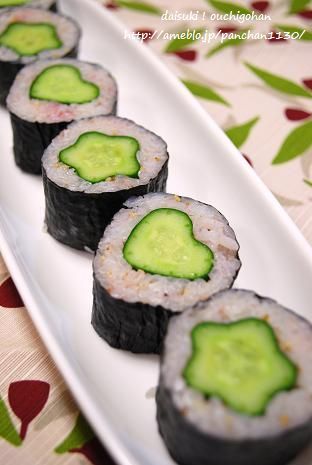 だいすき!おうちごはん
