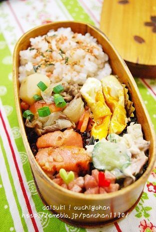 だいすき!おうちごはん