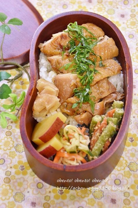 obento20161201