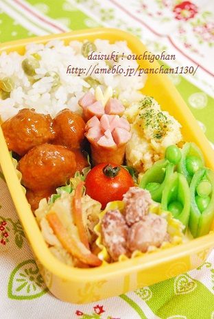 だいすき!おうちごはん