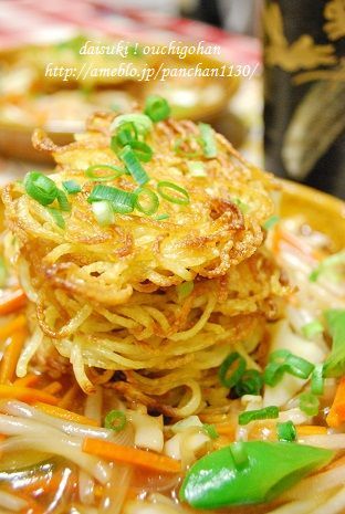 だいすき!おうちごはん