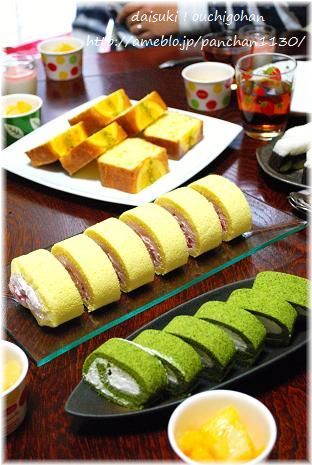 だいすき!おうちごはん