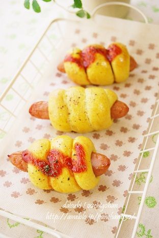 だいすき!おうちごはん
