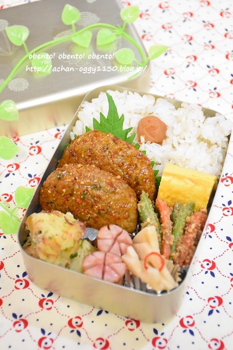 obento20171106a