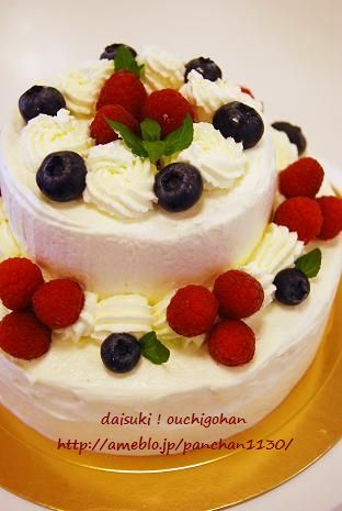 だいすき!おうちごはん