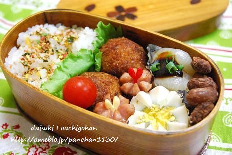 だいすき!おうちごはん