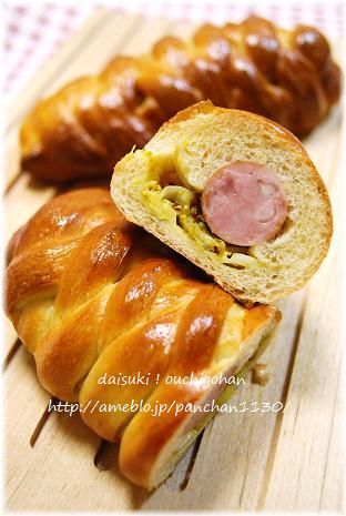 だいすき!おうちごはん