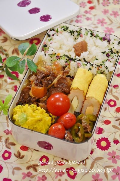 obento20161011