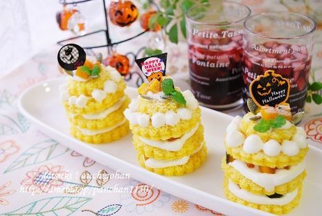 だいすき!おうちごはん