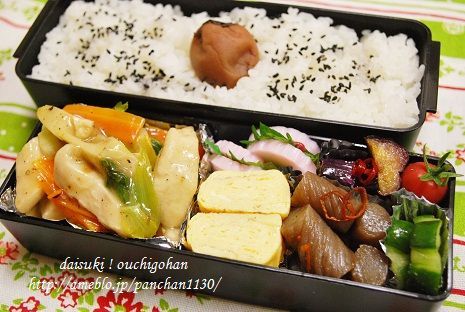 だいすき!おうちごはん