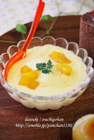 だいすき!おうちごはん