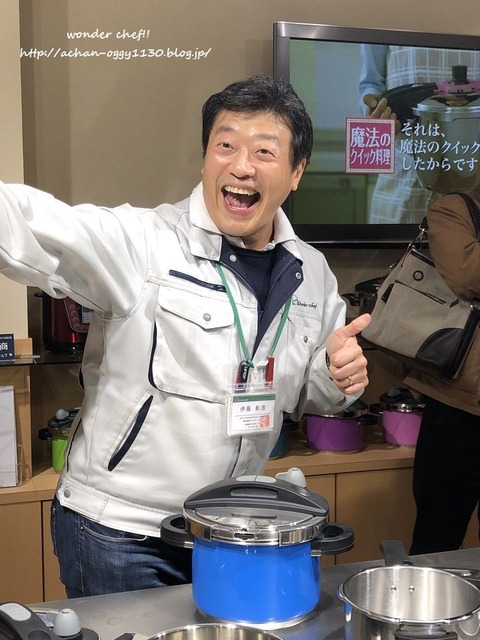 trip20180316b