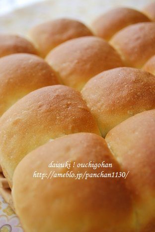 だいすき!おうちごはん