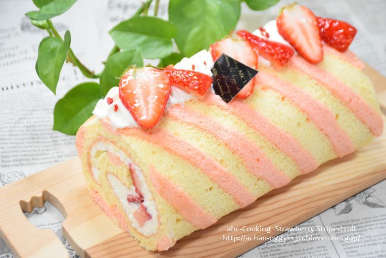 苺メンダコさん♡ロールケーキ