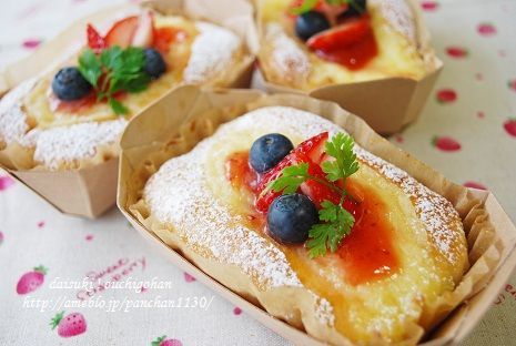 だいすき!おうちごはん