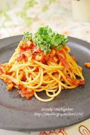 だいすき!おうちごはん