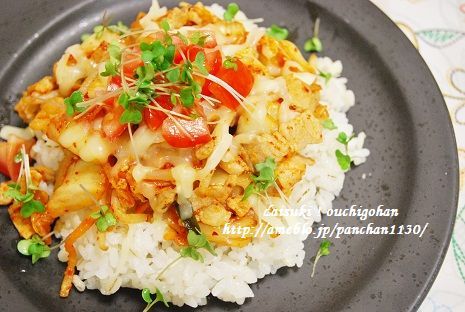 だいすき!おうちごはん