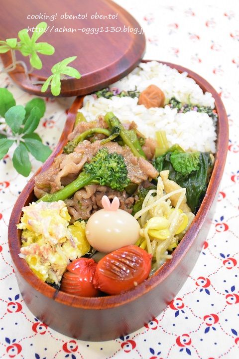 obento20170201