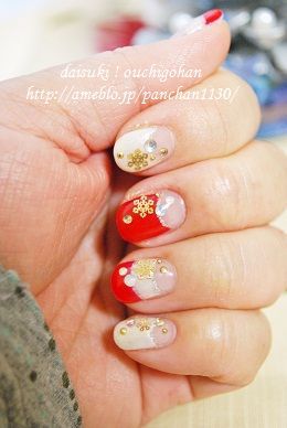 だいすき!おうちごはん