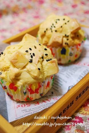 だいすき!おうちごはん