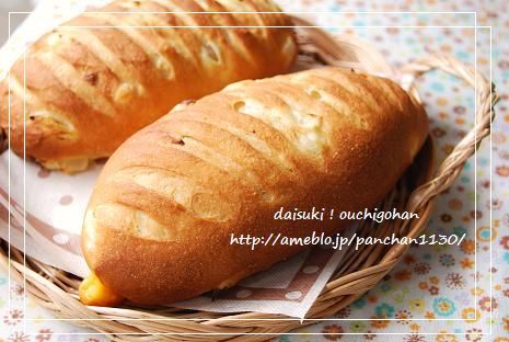 だいすき!おうちごはん