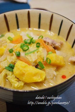 だいすき!おうちごはん