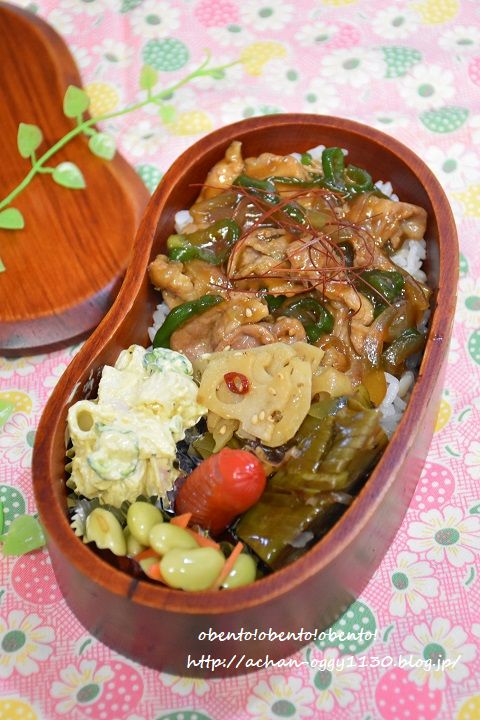 obento20171114