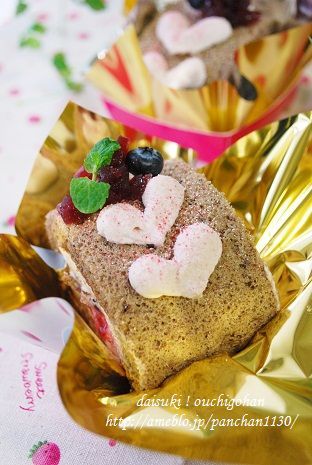 だいすき!おうちごはん