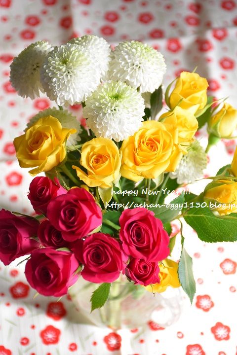 flower20171230a