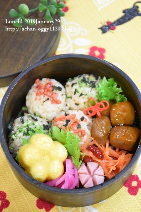 obento20190129