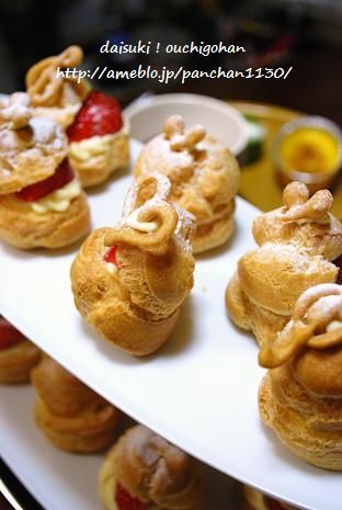 だいすき!おうちごはん