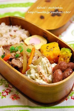 だいすき!おうちごはん