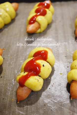 だいすき!おうちごはん