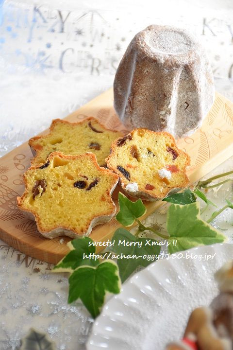 sweets20171217b