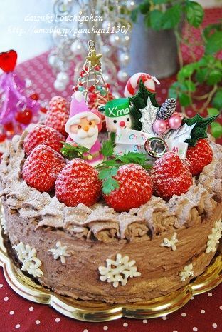 だいすき!おうちごはん
