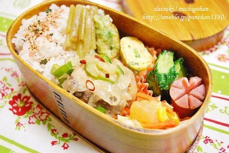 だいすき!おうちごはん