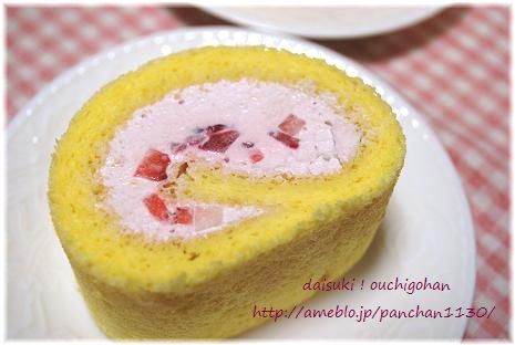 だいすき!おうちごはん